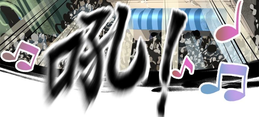 vua sinh tồn chapter 61 80