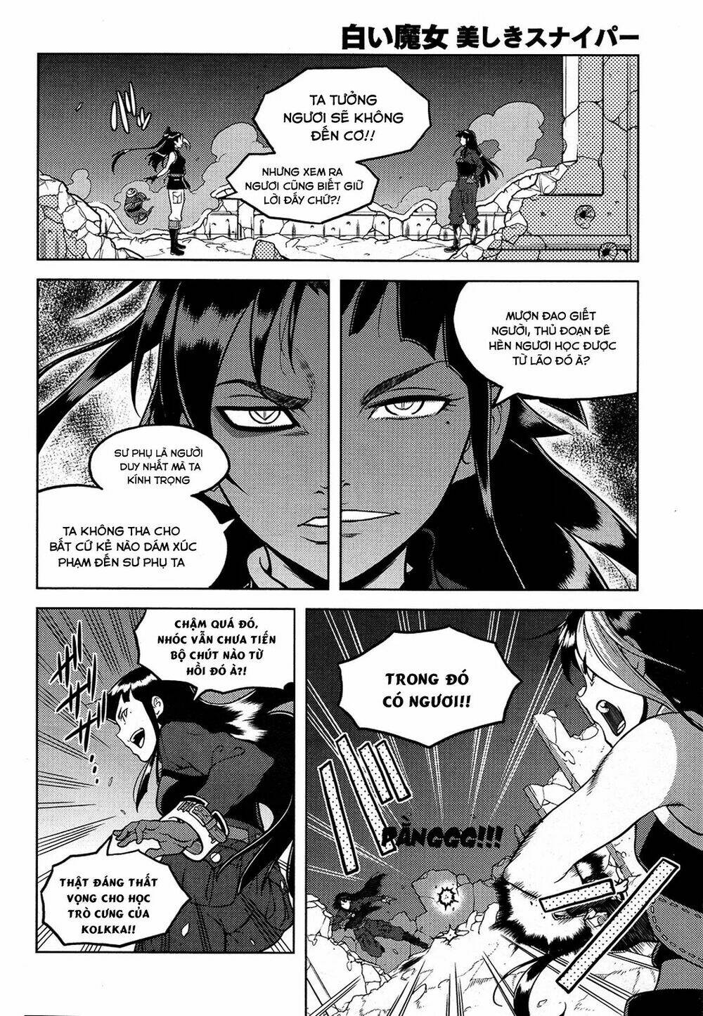 shiroi majo chapter 17 14