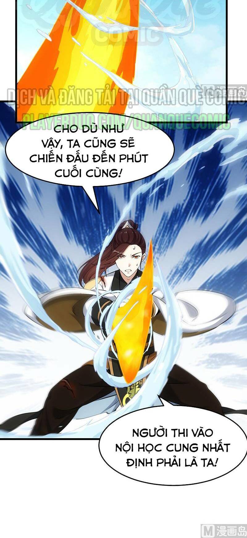 hệ thống thần long nghịch thiên chapter 43 16