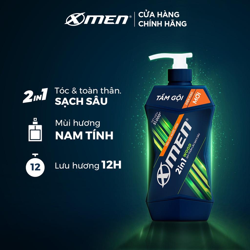 Combo 2 Tắm Gội Xmen Wood 2in1 650g/Chai