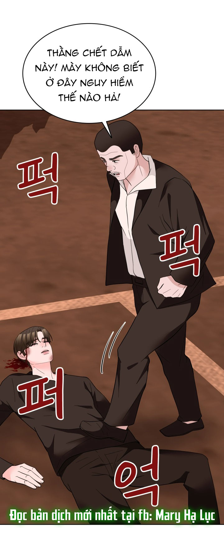 [18+] điều em cố giấu chapter 46.1 21