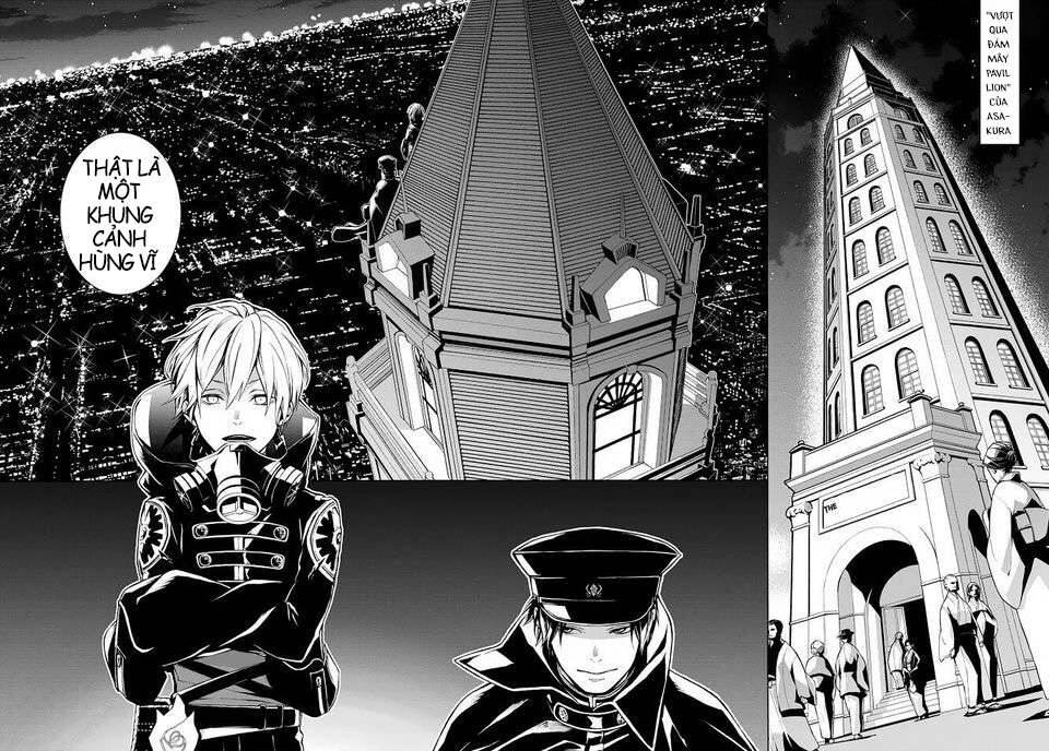 mars red chapter 3.3 1