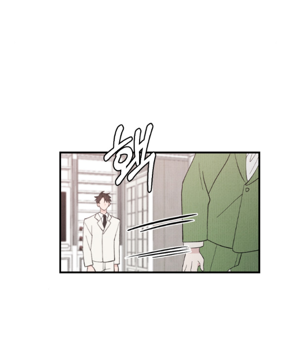 [18+] cuộc hôn nhân chính trị chapter 8.2 19