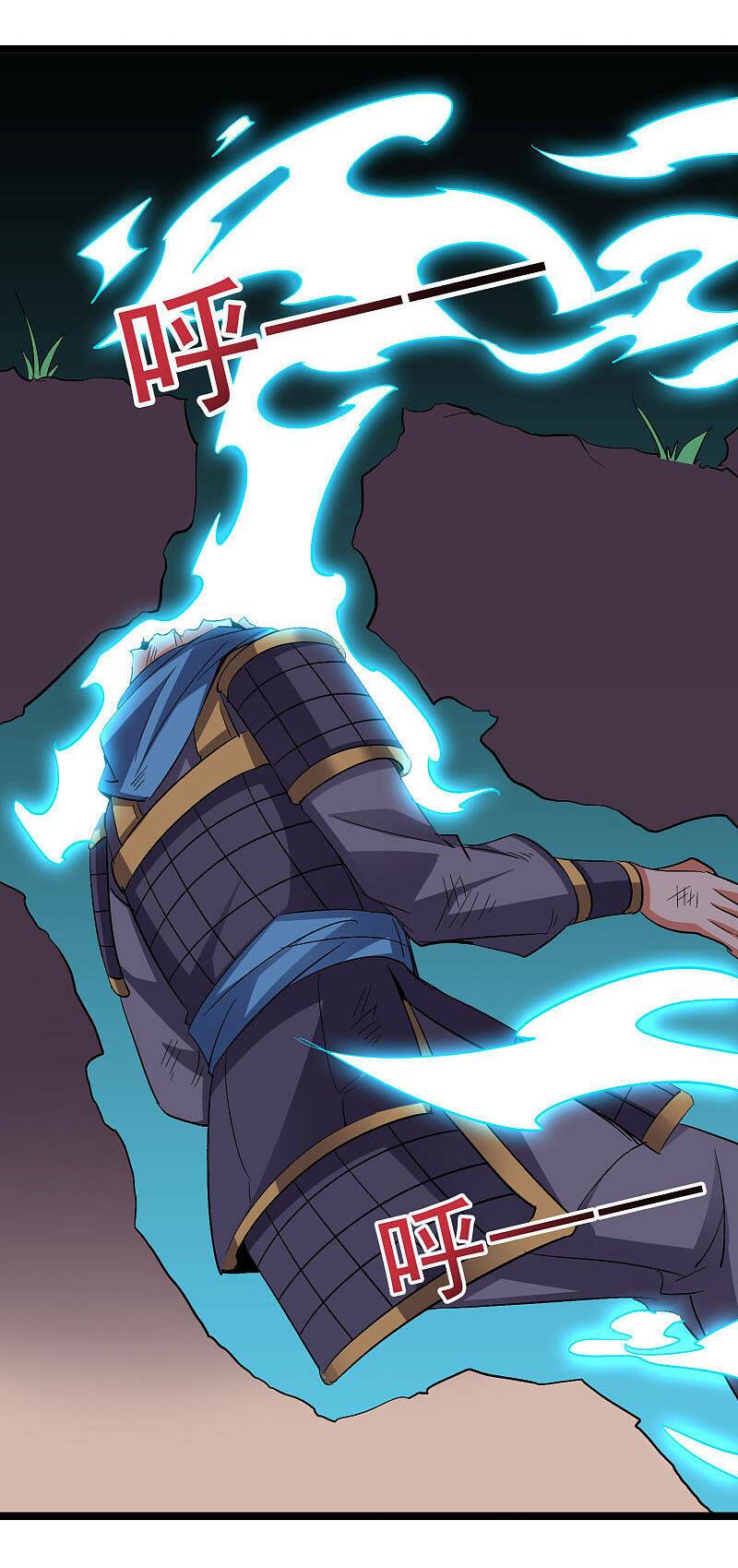 phục thiên thánh chủ chapter 119 8