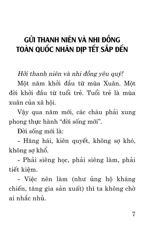 Thực hành cần, kiệm, liêm, chính (bản in 2024)