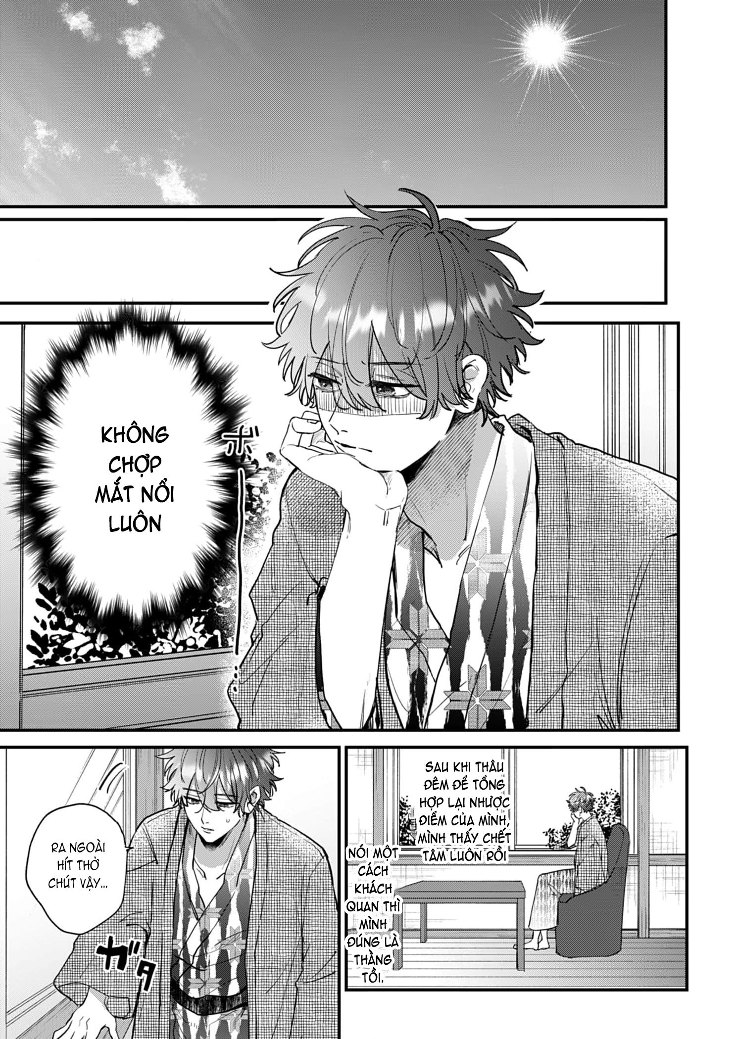 shiina-san u mê quá rồi kìa chapter 16.1 10