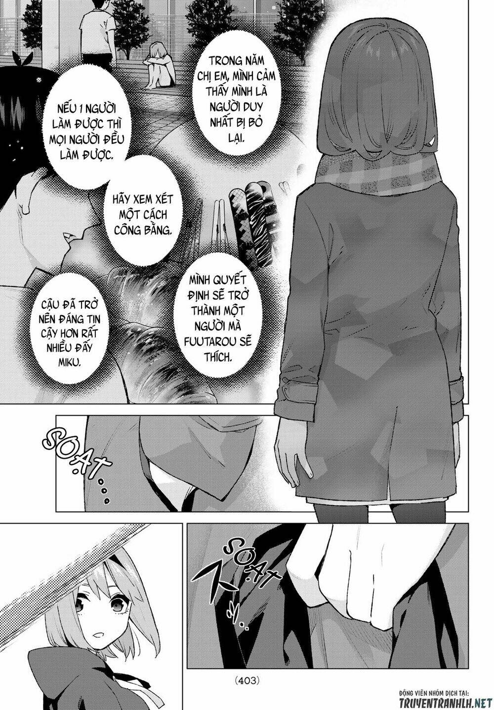 the five wedded brides chapter 116 19