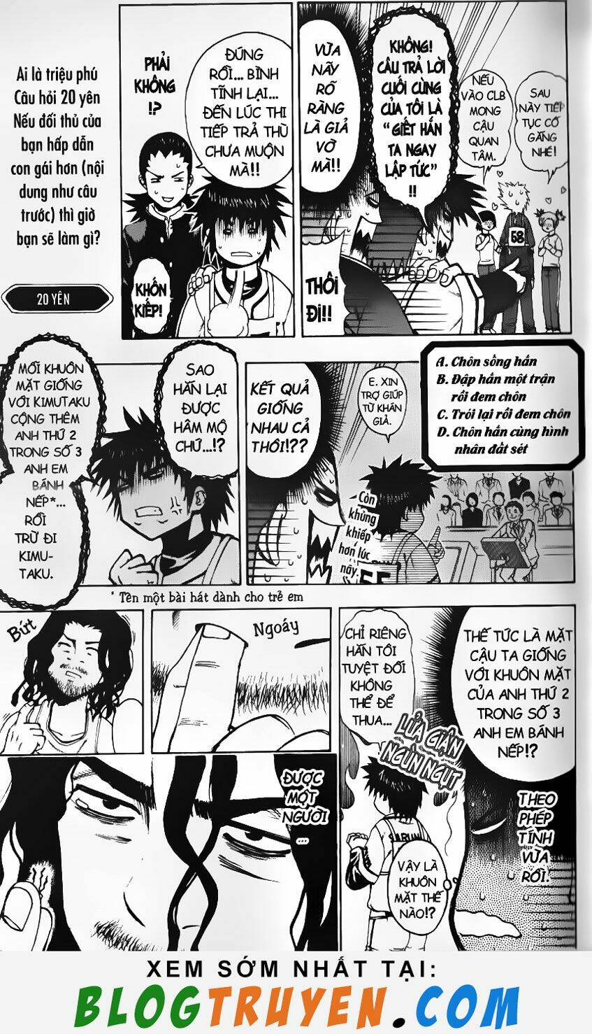 mr.fullswing chapter 7 4