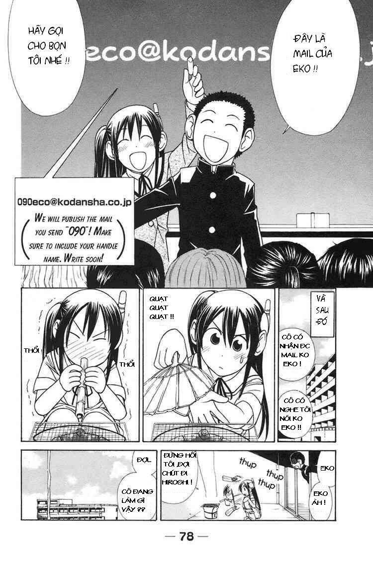 090 - eko to issho chapter 7 2