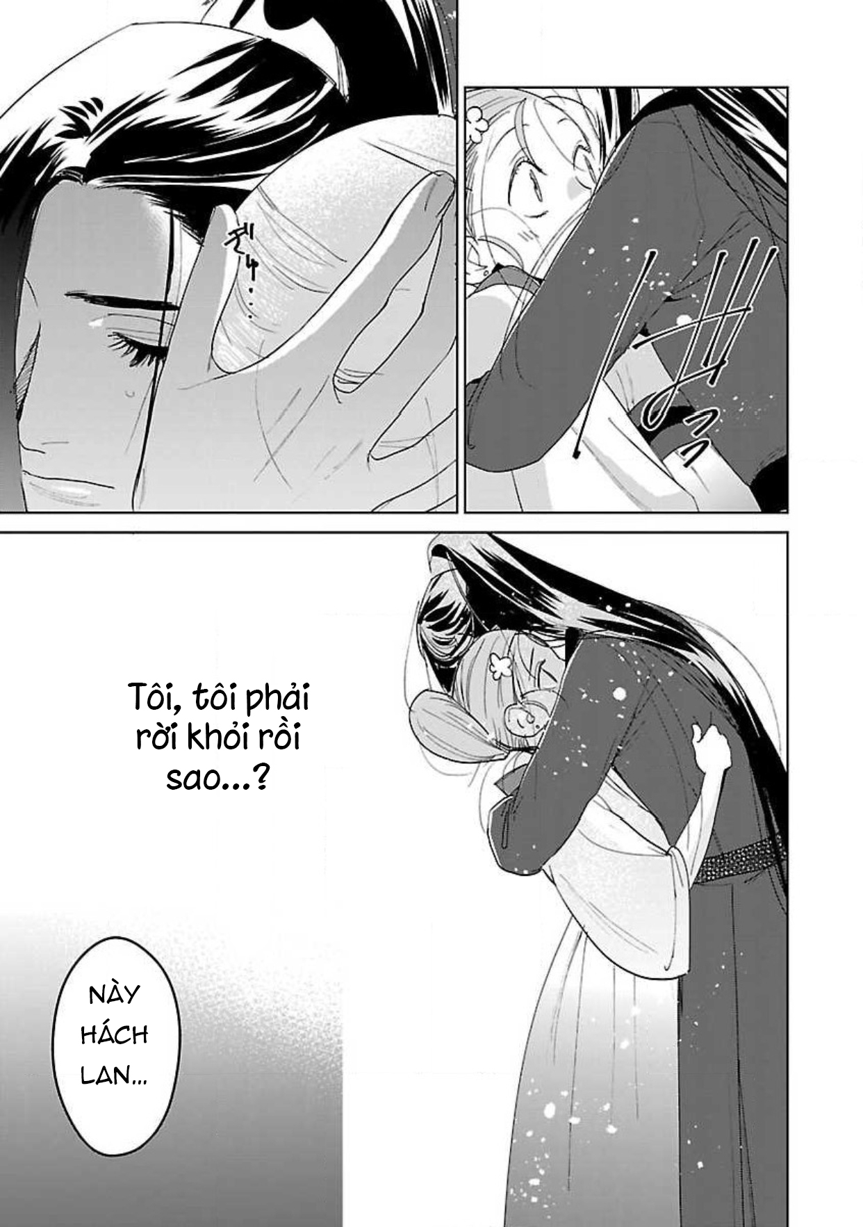 hậu cung yeom sa rok chapter 7.2 13