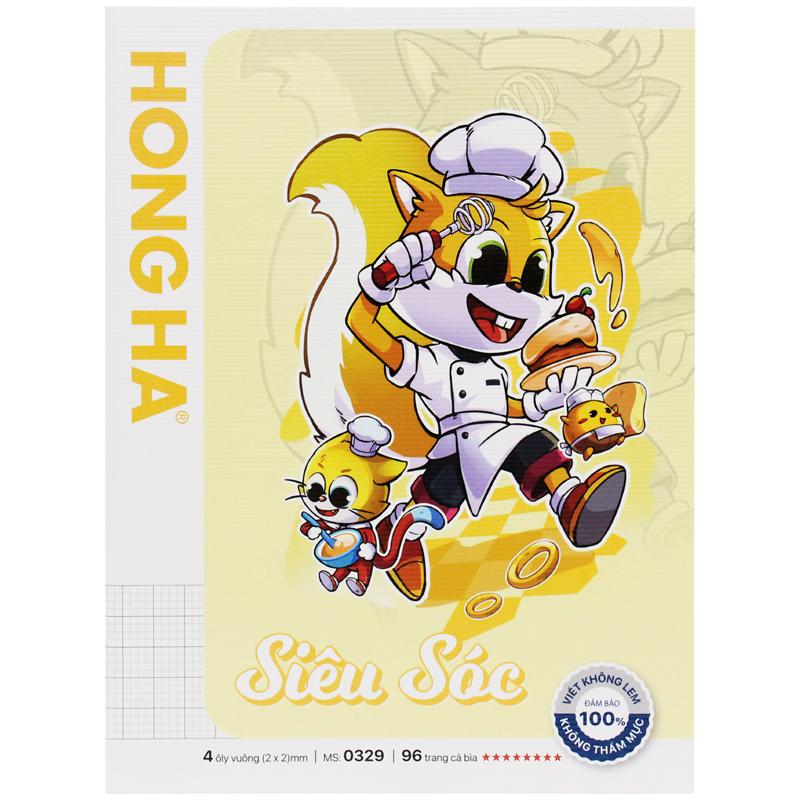 Combo 5 Tập Class Siêu Sóc - 4 Ô Ly - 96 Trang 120gsm - Hồng Hà 0329 - Màu Vàng + Tặng Kèm Thẻ Cào
