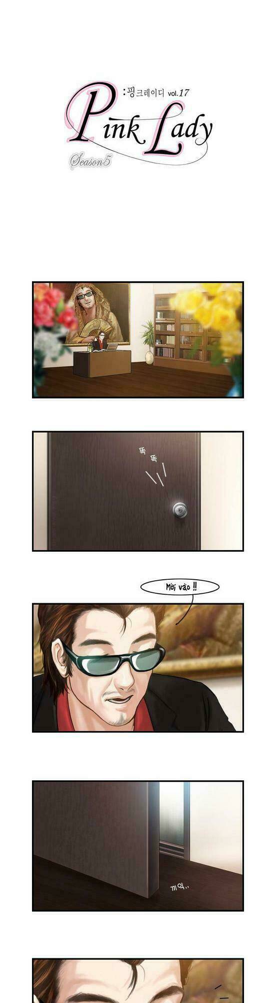 pink lady chapter 72 1