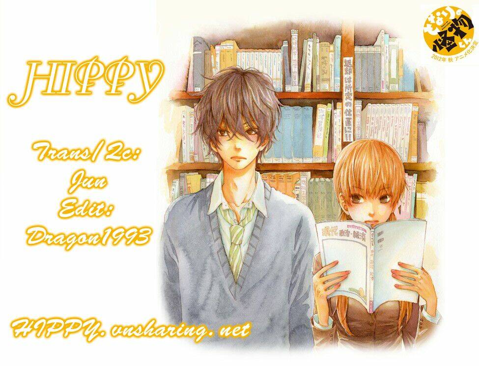 tonari no kaibutsu-kun chapter 27 40