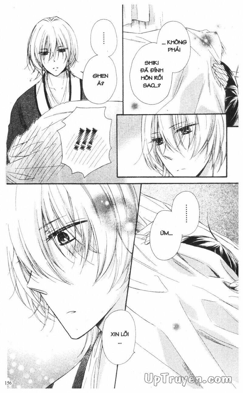 mikado no shihou chapter 24 8