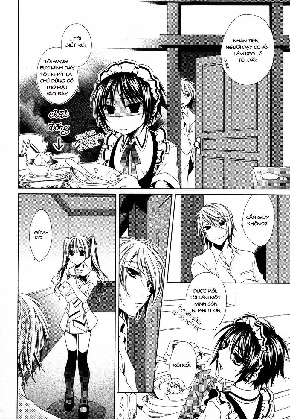 shounen maid chapter 5 17