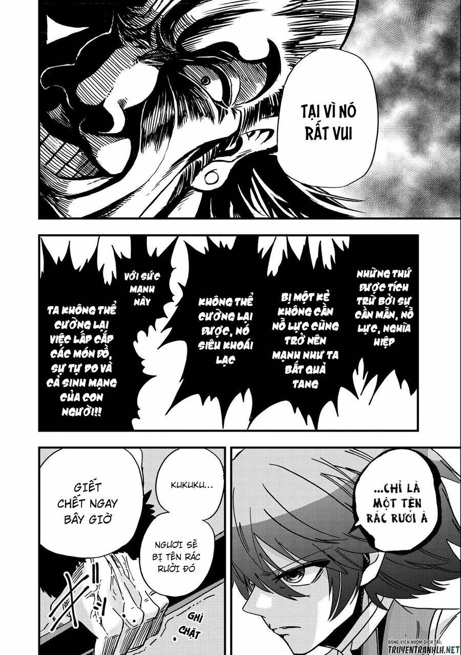 sekai saikyou no doryokuka: sainou ga (doryoku) datta no de kouritsu yoku kikakugai no doryoku o shi chapter 3 26