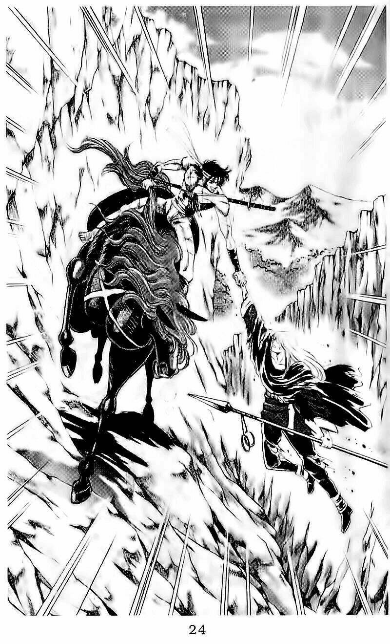 truyền thuyết bá vương chapter 104 18