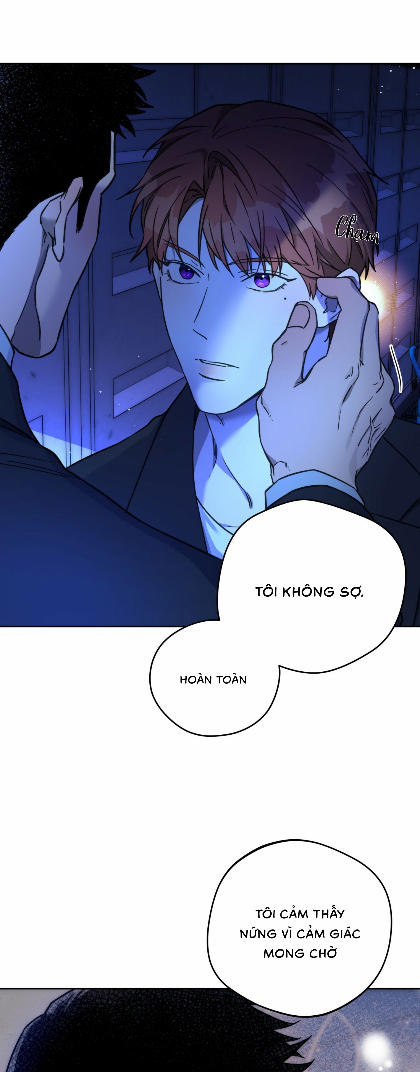 ang ang chapter 63 33