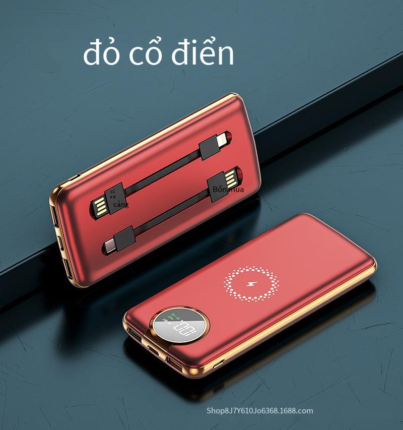 Giao hàng nhanh Sạc dự phòng siêu sạc không dây 15W tích hợp cáp sạc nhanh sạc dự phòng dung lượng lớn siêu mỏng