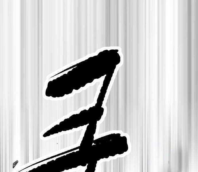 Thể Thao Cực Hạn chapter 492.5 29