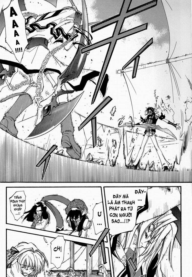 erementar gerad chapter 22 20