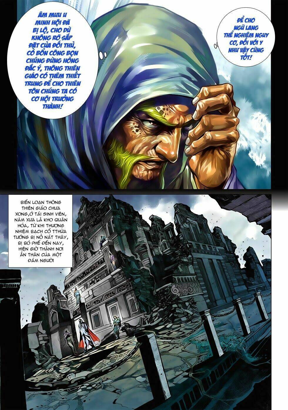 tân tác long hổ môn chapter 555 17