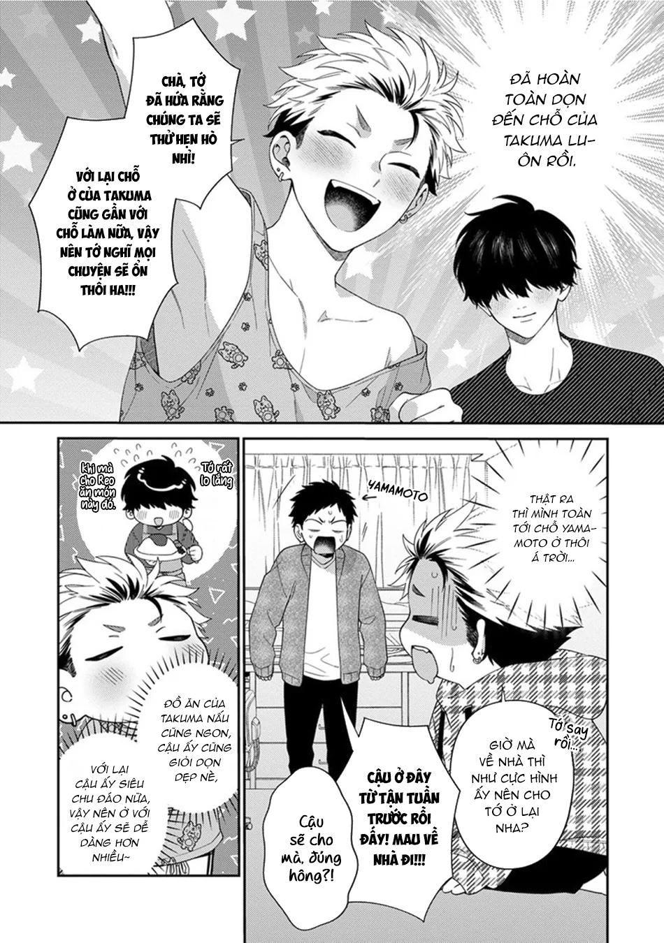 tui sắp bị ăn mất rồi! chapter 2 4