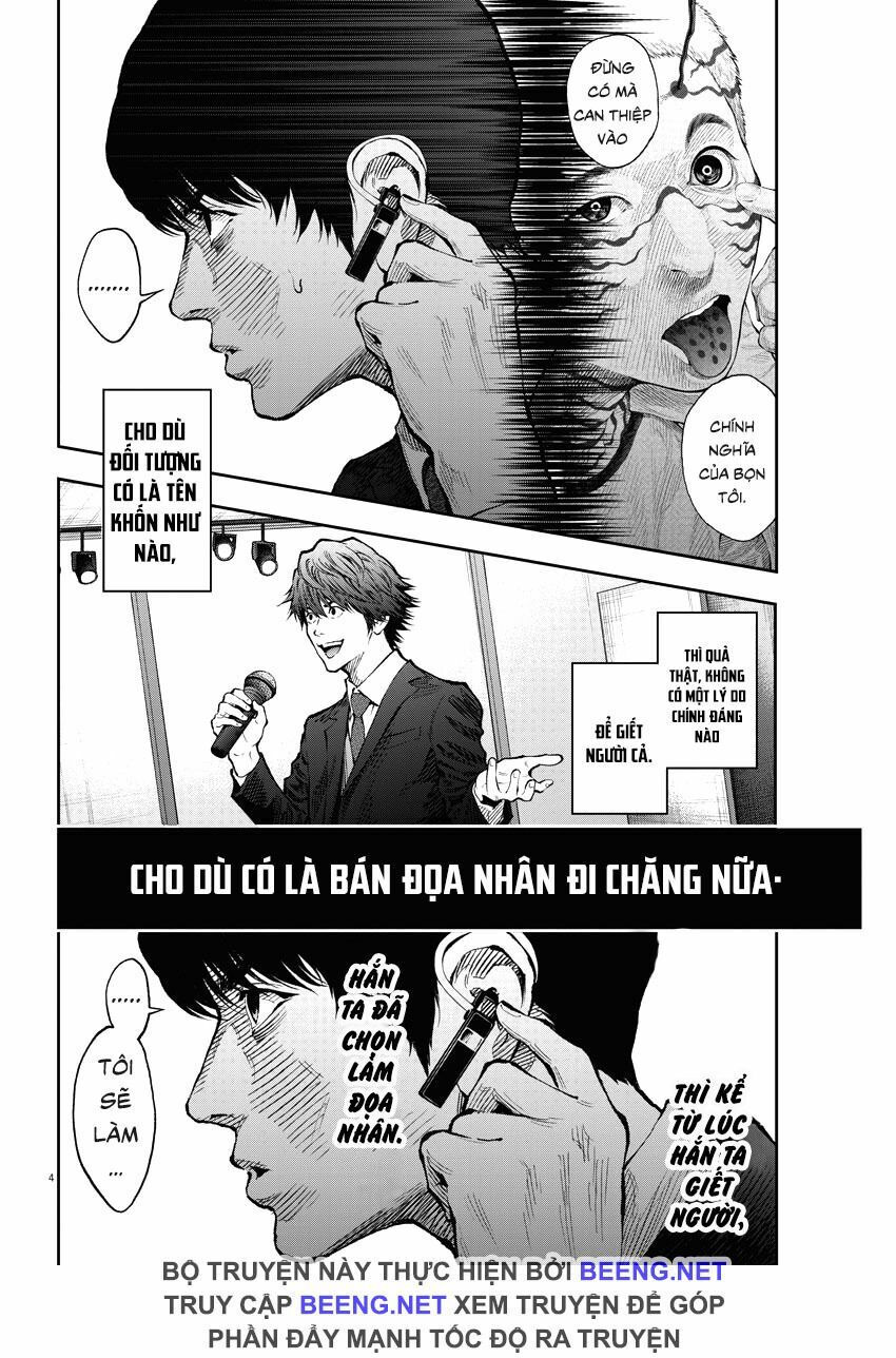 đọa nhân chapter 73 4