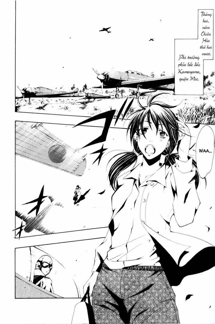 love letter - seo kouji chapter 2 6