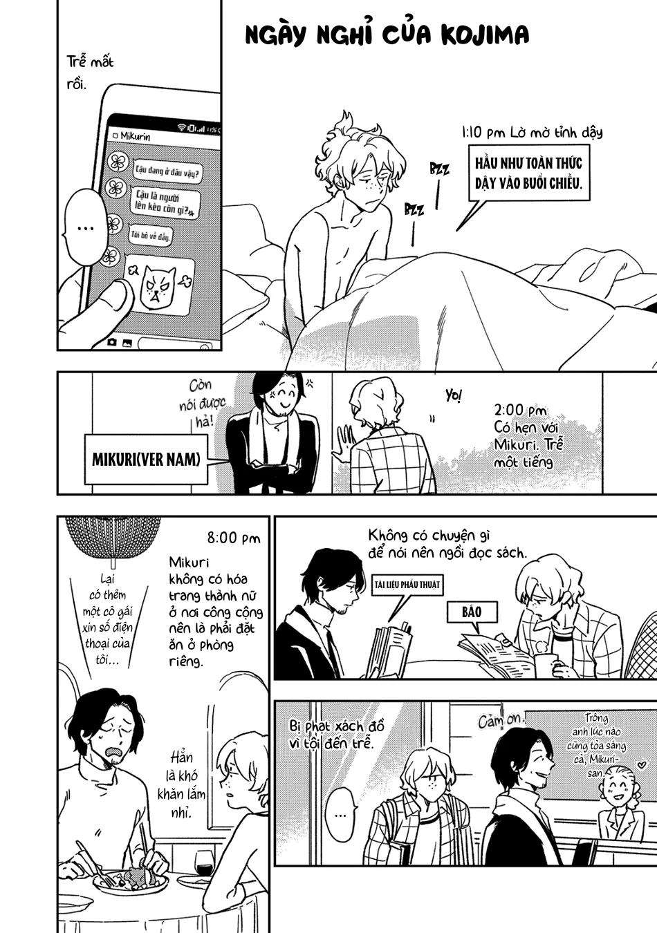 [iimo] akuheki chapter 14 9