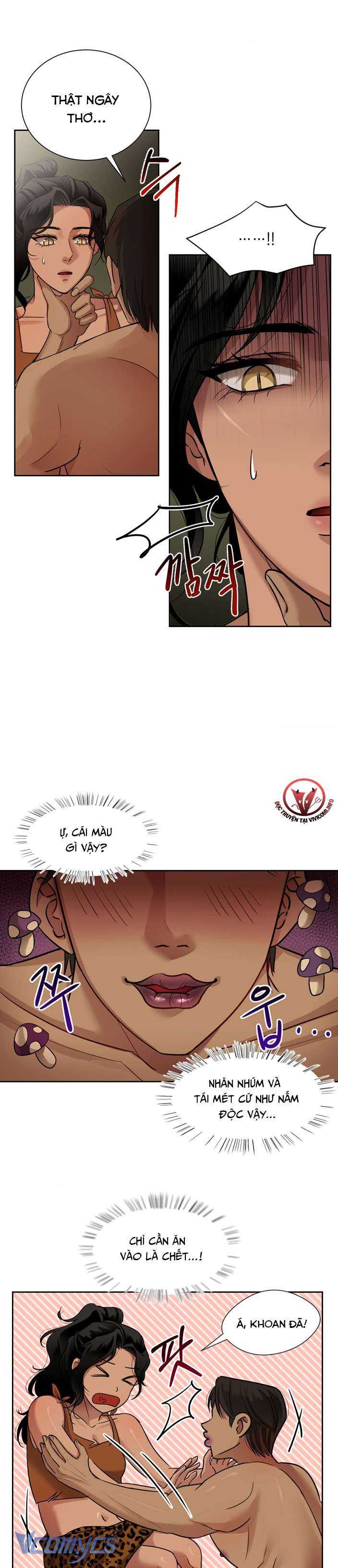 [18+] pink chu chapter 4 7