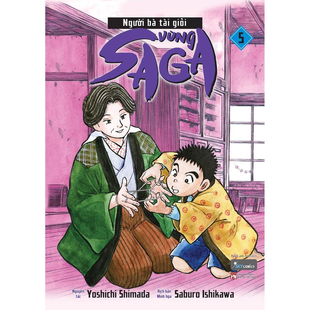 Truyện tranh Người bà tài giỏi vùng Saga - Lẻ tập 1 - 11 - 1 2 3 4 5 6 7 8 9 10 11