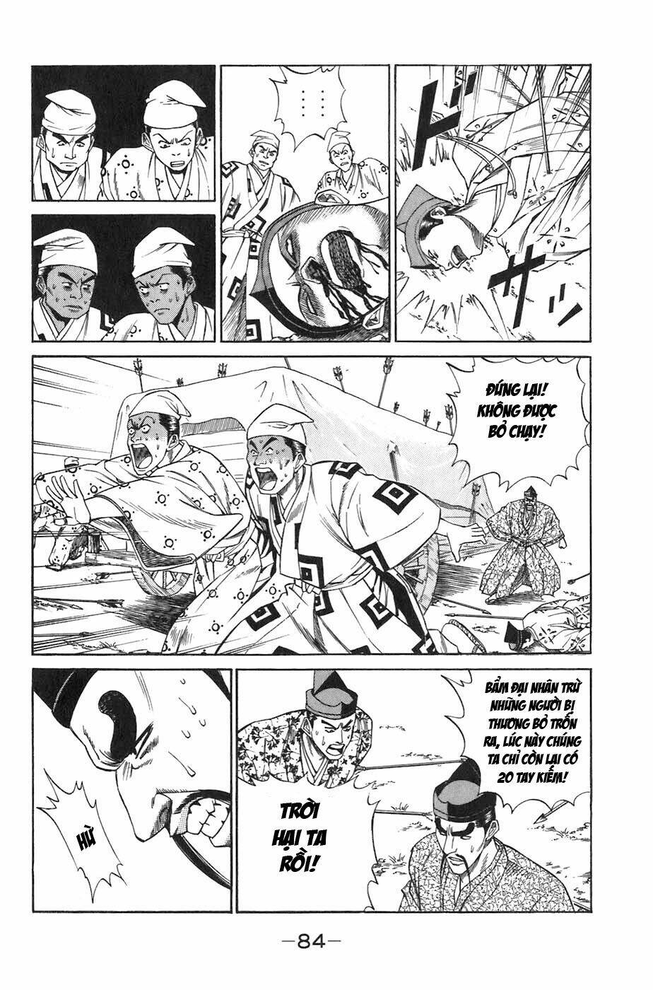 sơn tặc seyu chapter 5 34