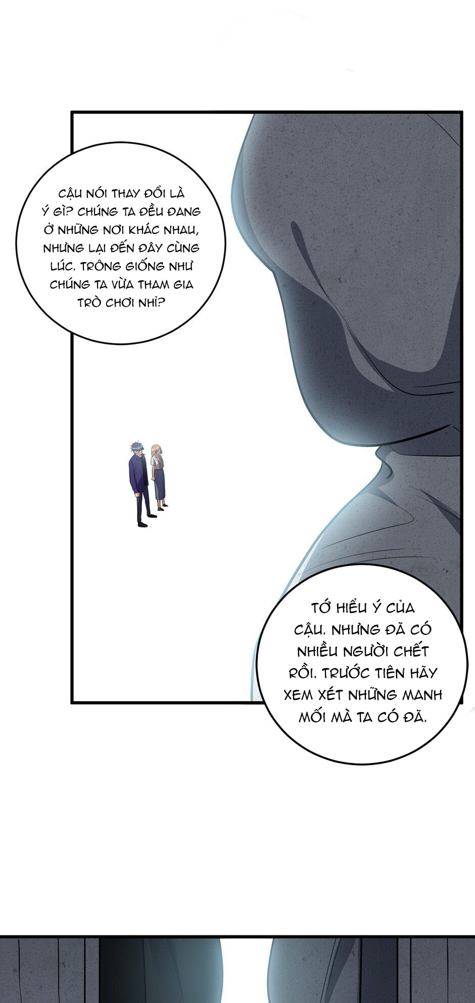 [16+] killing my love chapter 34.1 15