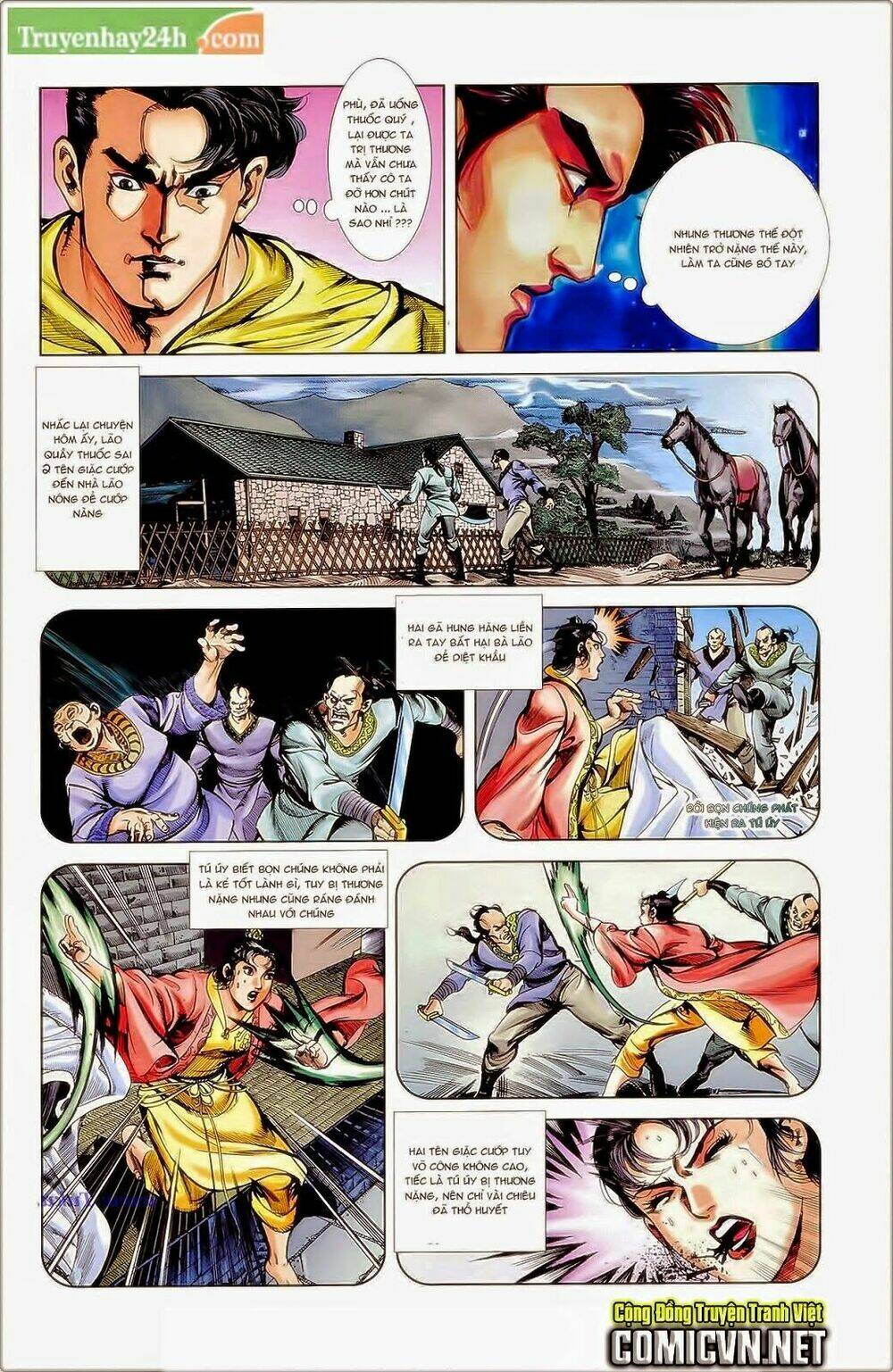 thiên tử truyền kỳ 1 - cơ phát khai chu bản chapter 38 7