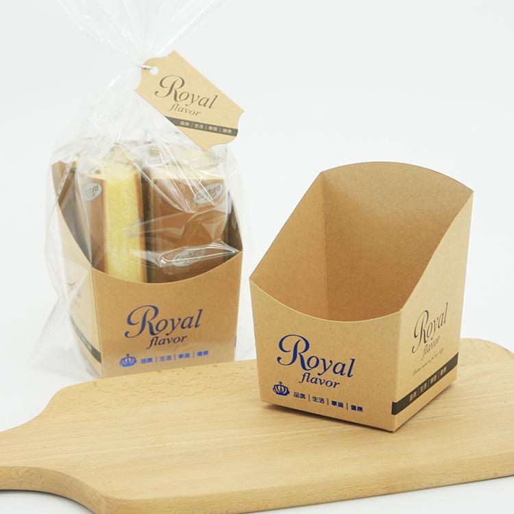 Túi giấy Kraft đựng bánh mì/ cà rốt tiện dụng