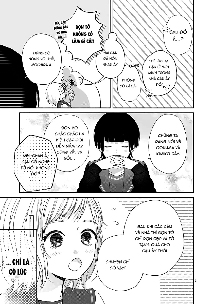 hamuko và gao chapter 7.1 5