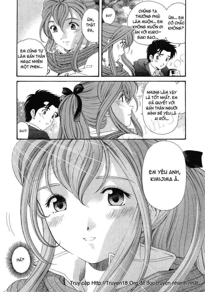 virgin na kankei chapter 41 17