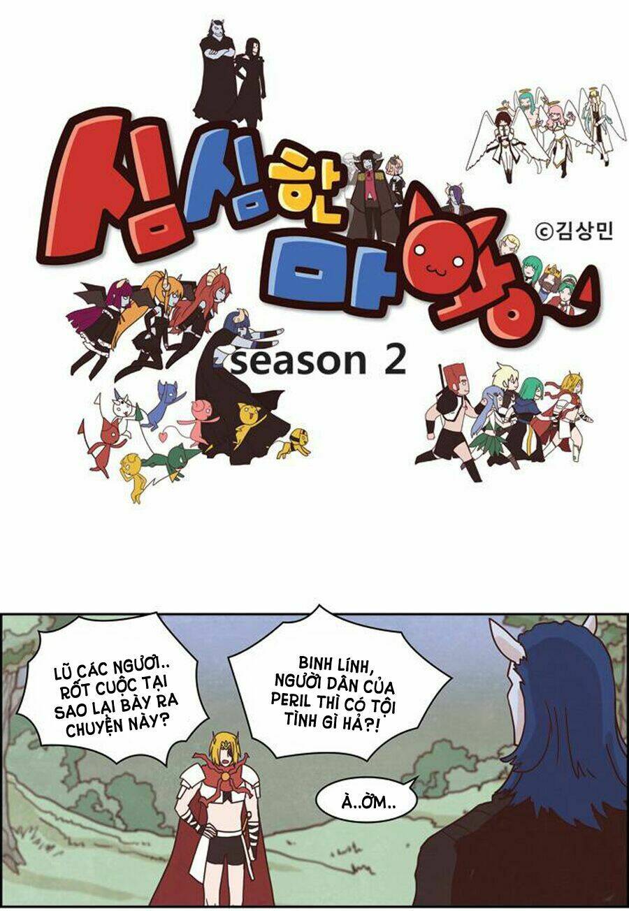 the devil king is bored chapter 106 3