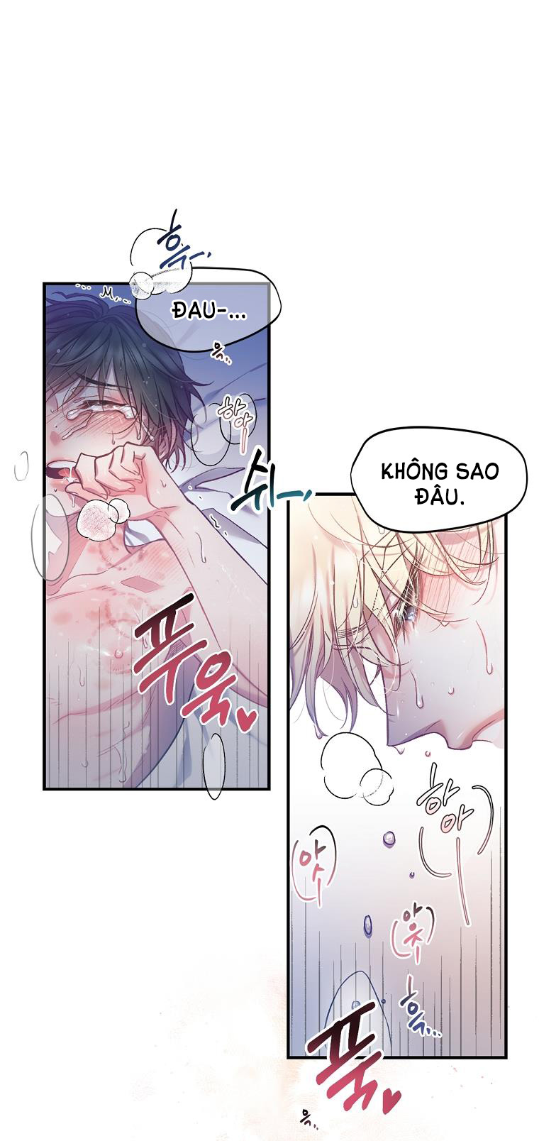 Sugar Rain chapter 1.1 - Trang 2