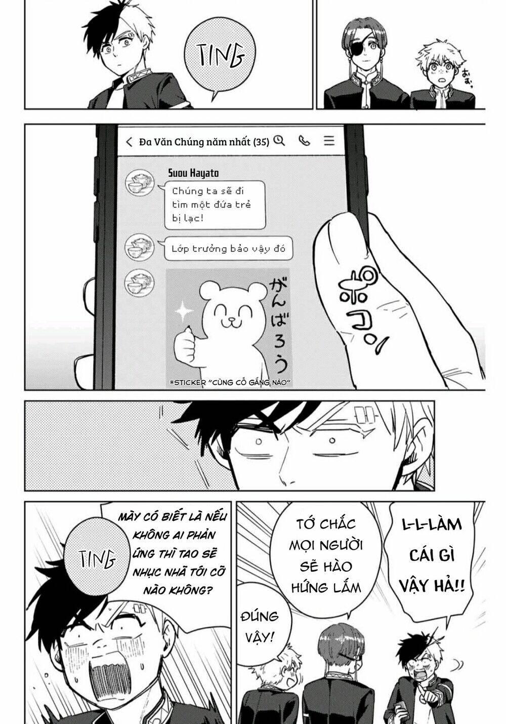 wind breaker chapter 35 16