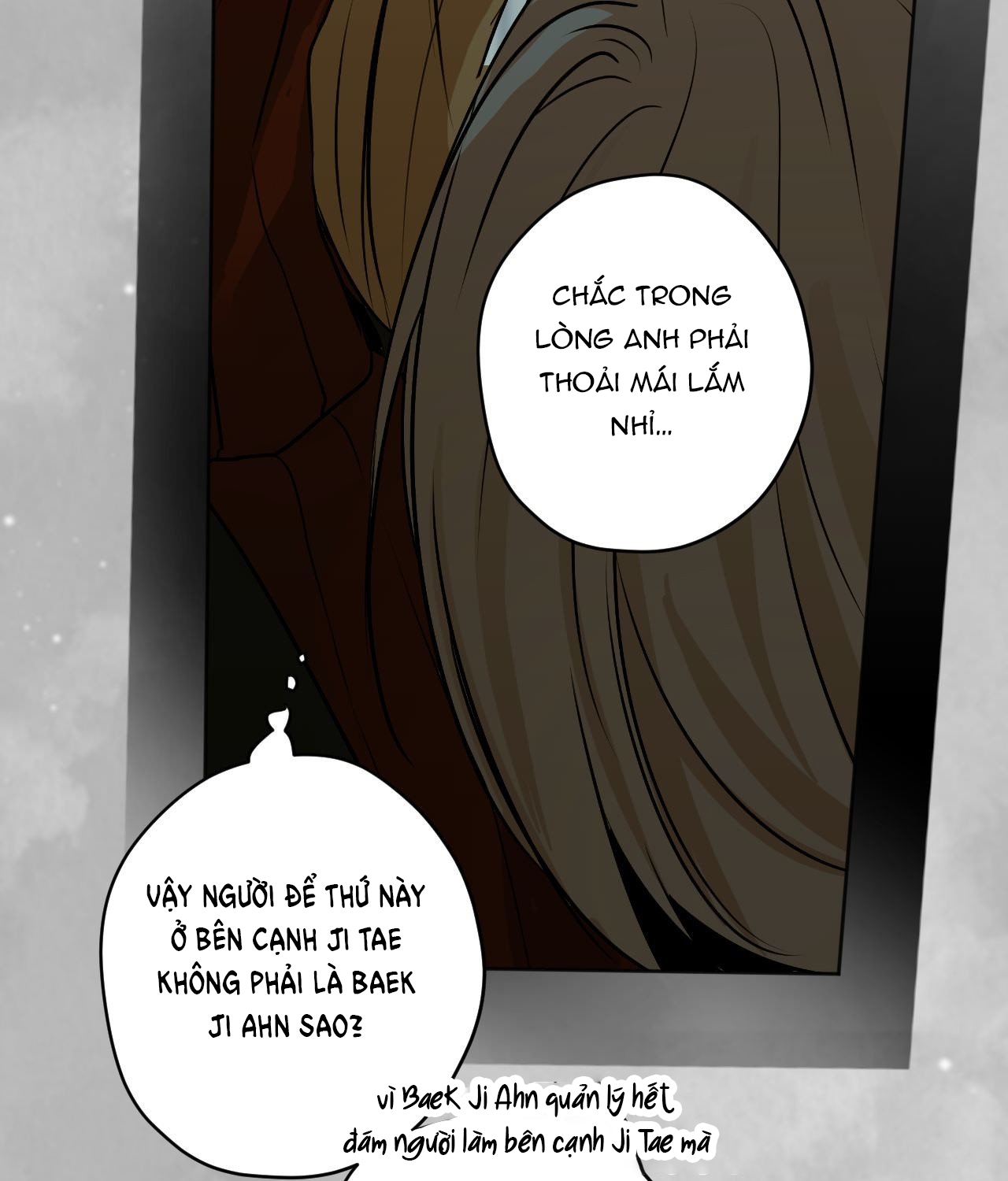 cry me a river chapter 29.2 13