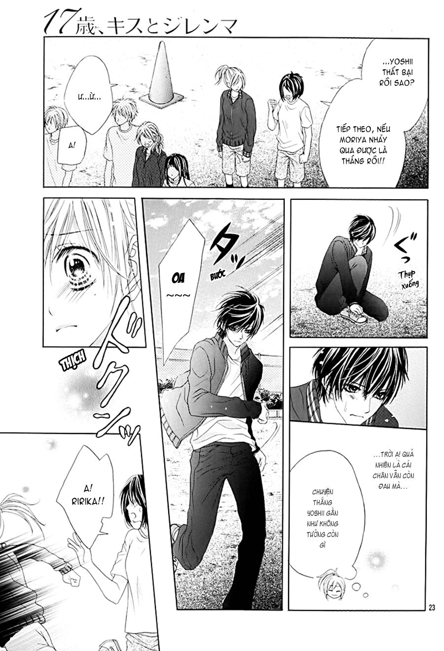 17-sai, kiss to dilemma chapter 14 23