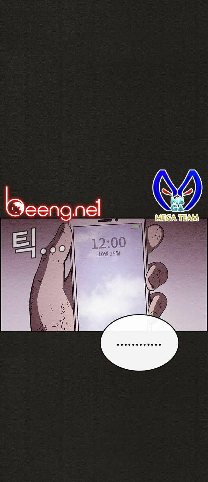 quái vật tại chung cư xanh chapter 88 5