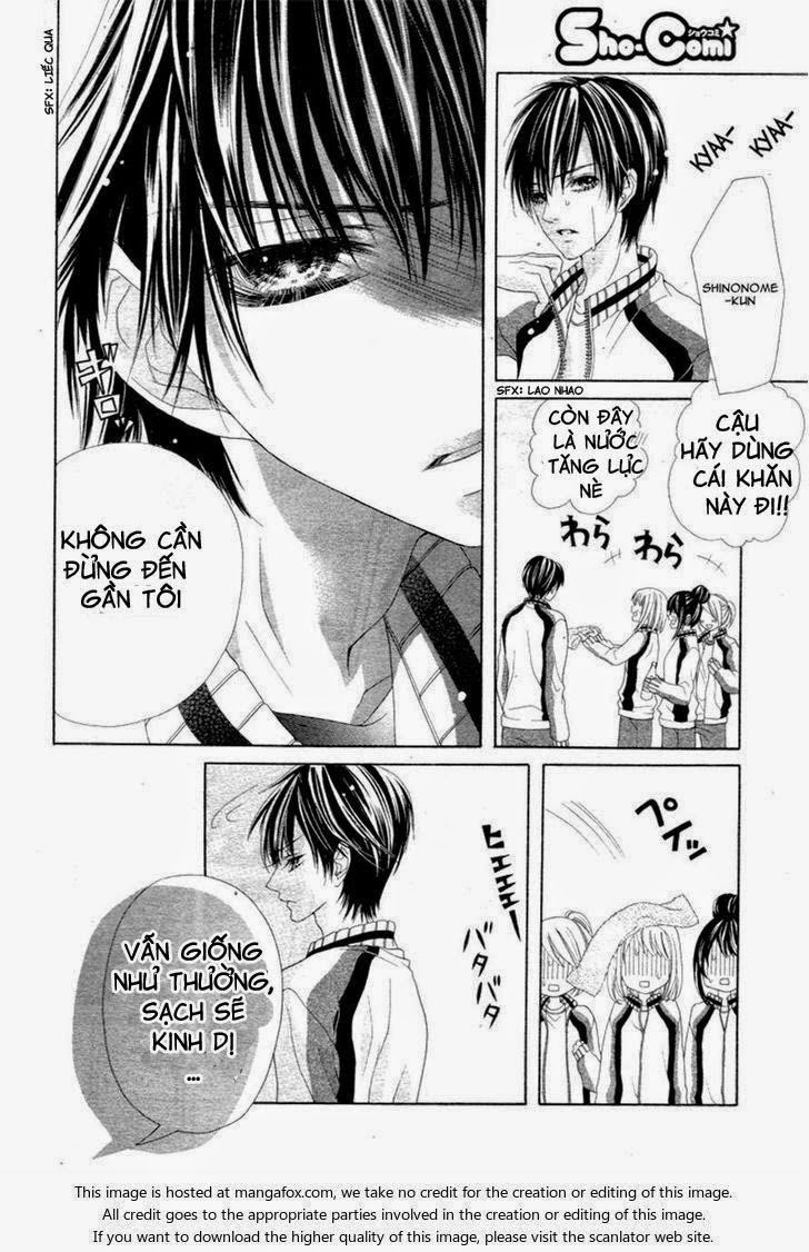 seifuku de vanilla kiss chapter 2 11