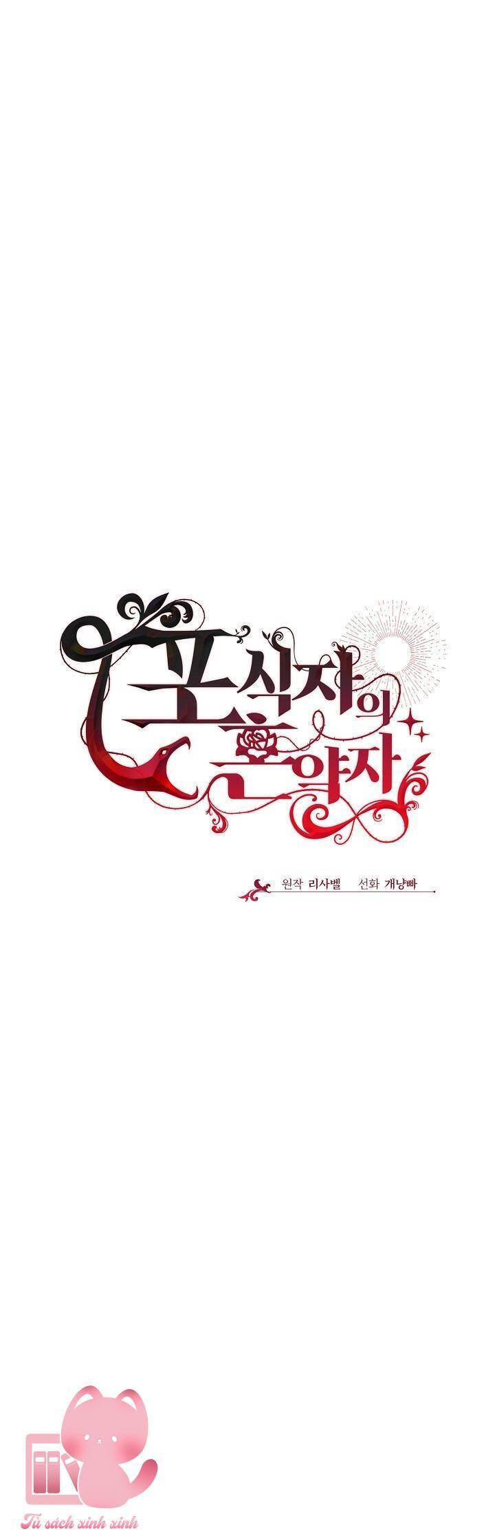 vị hôn thê của kẻ săn mồi chapter 64 26