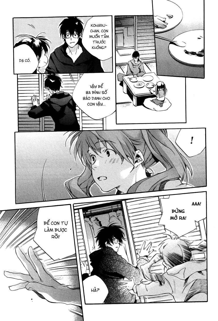 my girl chapter 19 19