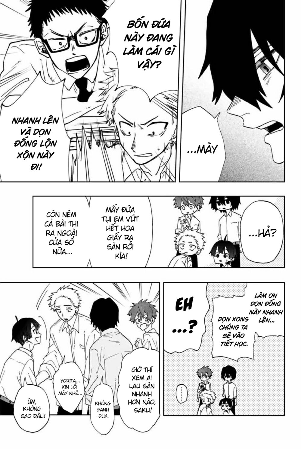 the fragrant flower blooms with dignity - kaoru hana wa rin to saku chapter 8 7