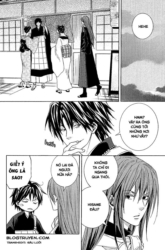 toukaidou hisame chapter 7.1 19