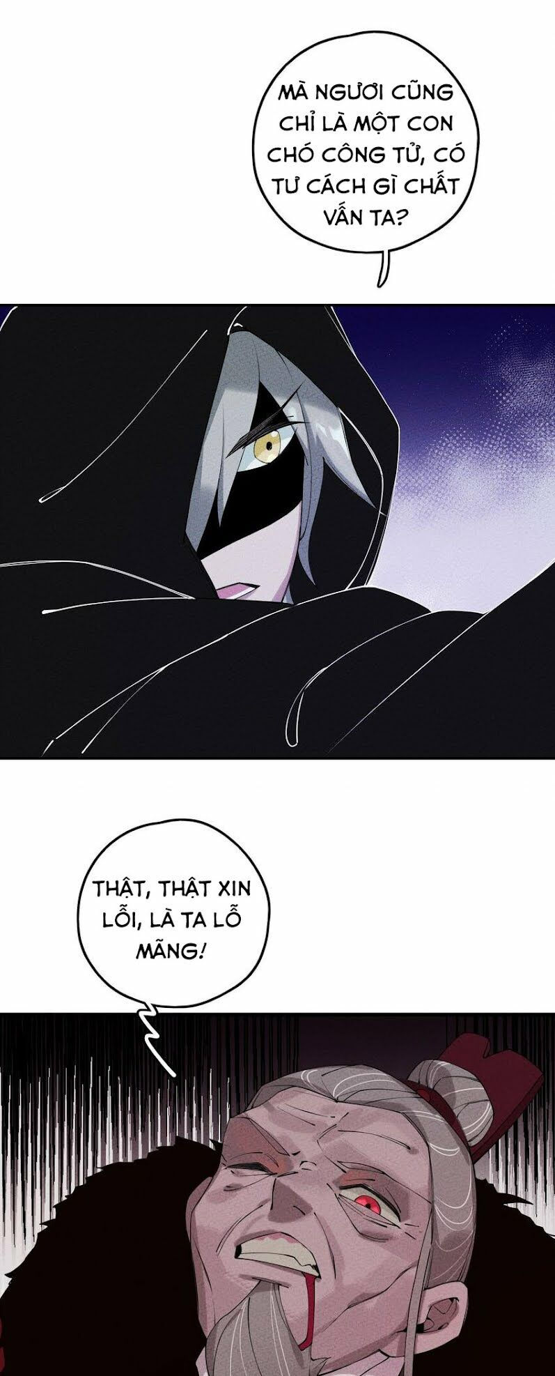 là thánh hoàng chính đạo, ta cưới ma tôn tà đạo？！ chapter 6 73